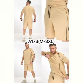 Костюм LiOpt A173 beige Костюм LiOpt A173 beige
