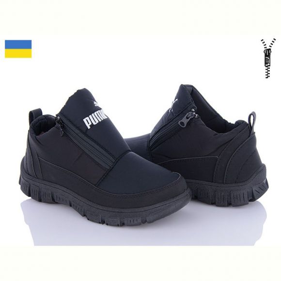 Ботинки Favorit ЖК01П ч