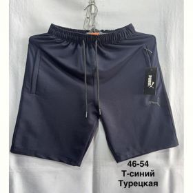 Шорты Minh MH794 navy Шорты Minh MH794 navy