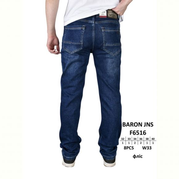 Джинсы God Baron F6516 blue Джинсы God Baron F6516 blue