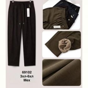 Штаны спорт Minh 69012 navy