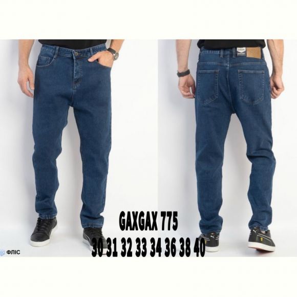 Джинсы God Baron GAXGAX775 blue