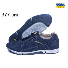 Кроссовки DvaShoes TT-377 син Кроссовки DvaShoes TT-377 син