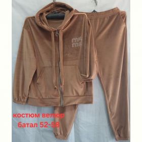 Костюм спорт Hoan HN763 beige