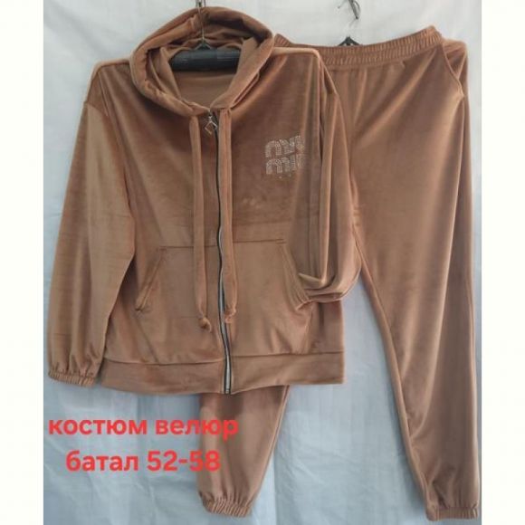 Костюм спорт Hoan HN763 beige Костюм спорт Hoan HN763 beige