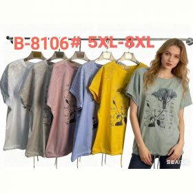 Футболка Estima B8106 l.blue