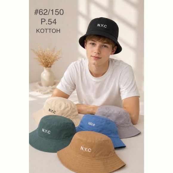 Панама Street Cap 62-150 mix