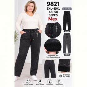 Штаны Redoor 9821 mix Штаны Redoor 9821 mix