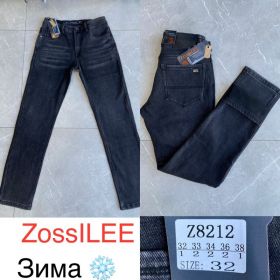 Джинсы God Baron Z8212 blue