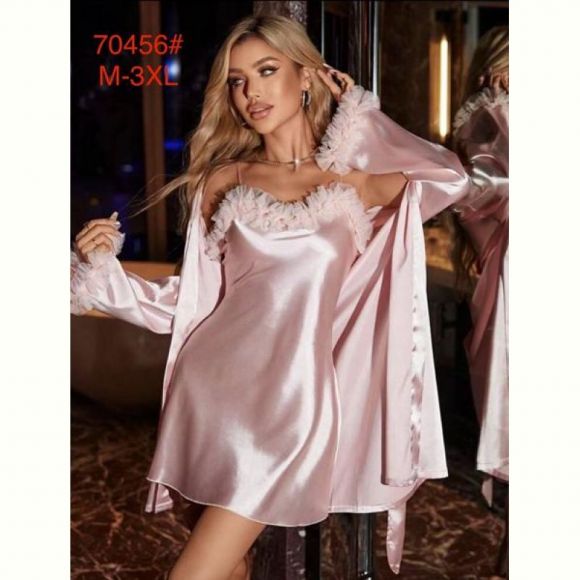 Комплект Brilliant B70456 beige