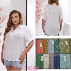Рубашка P.HEY 1108 olive