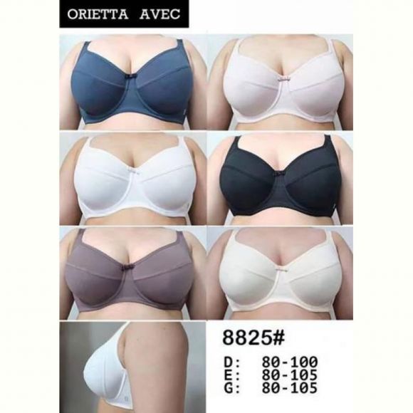 Бюстгальтер Diorella 8825D yellow