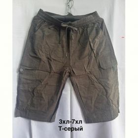 Бриджи Minh 3053 d.grey