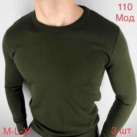 Свитер Надийка ND562-110 khaki