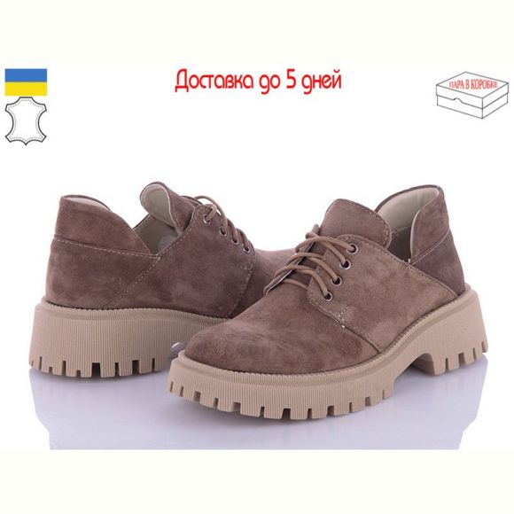 Туфли Arto 222 кофе-з Туфли Arto 222 кофе-з
