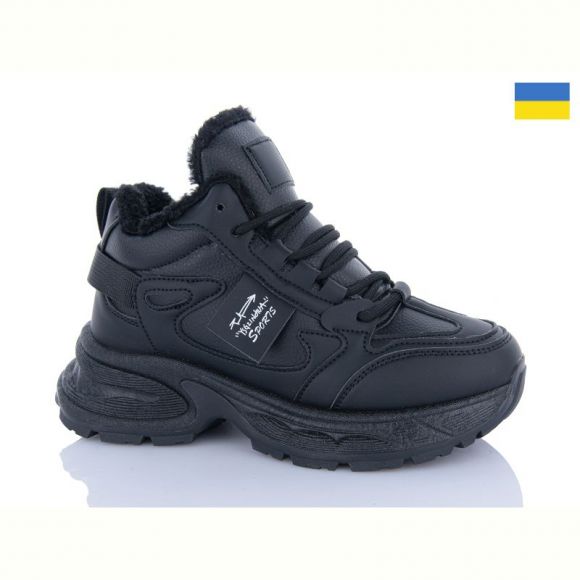 Кроссовки Swin-Purlina 2804-1
