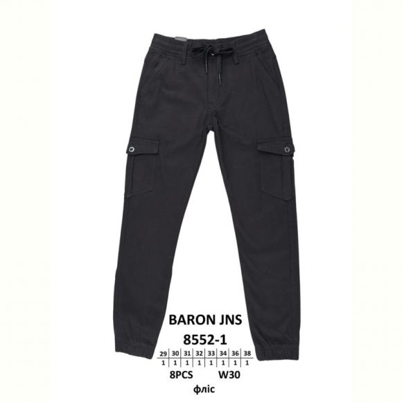 Джинсы God Baron 8552-1 black