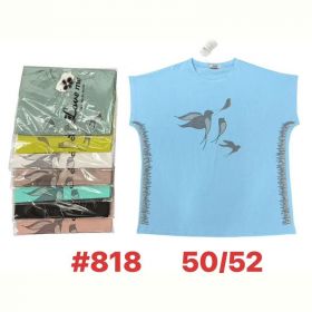 Футболка Summer 818 mix Футболка Summer 818 mix