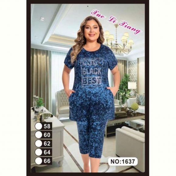Костюм Anion 1637 blue Костюм Anion 1637 blue