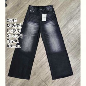 Джинсы God Baron 059 black