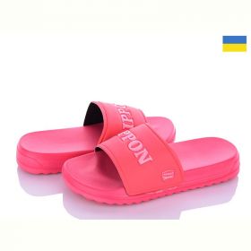 Шлепанцы Ippon 2312-11