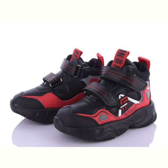 Кроссовки Alemy Kids XXD5215M
