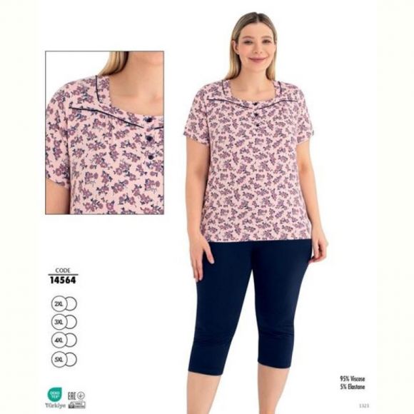 Пижама Cotpark 14564 pink Пижама Cotpark 14564 pink