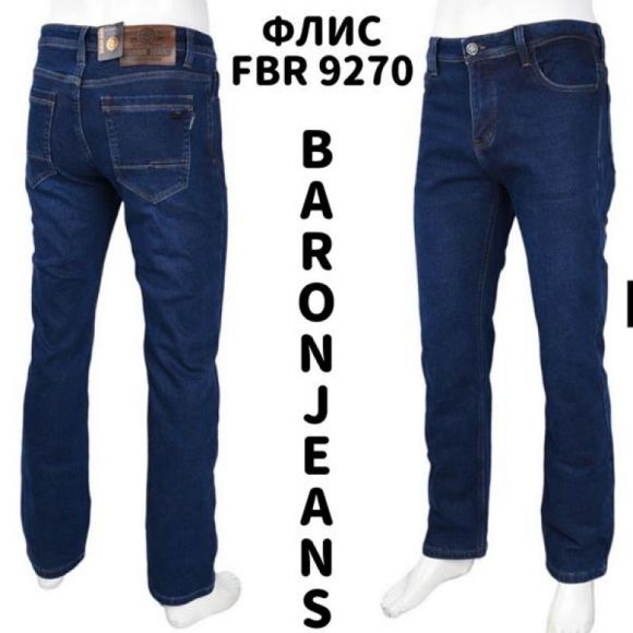 Джинсы God Baron 9270 blue