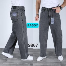Джинсы God Baron 9867 grey Джинсы God Baron 9867 grey