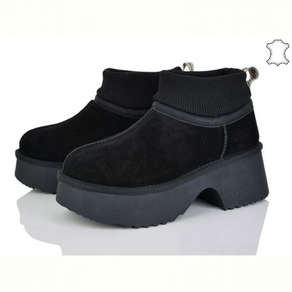 Угги Gifanni 5826-469