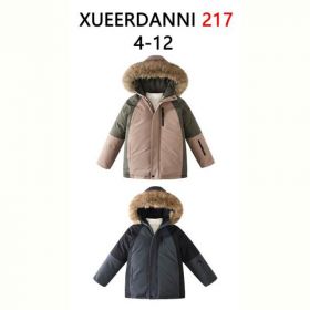 Куртка Sevim 217 beige