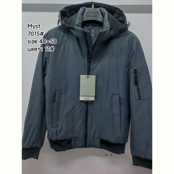 Куртка TRAN 7015-11 blue