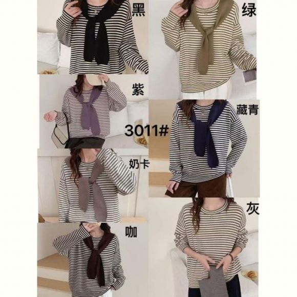 Свитер Prenses 3011 d.beige