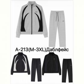 Костюм спорт LiOpt A213 black
