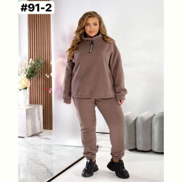 Костюм спорт Romeo life 91-2 beige