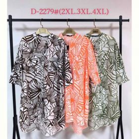Платье Saint Wish 2279 khaki