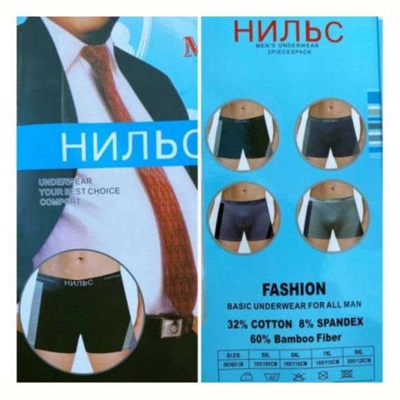 Трусы Redoor 712 mix Трусы Redoor 712 mix