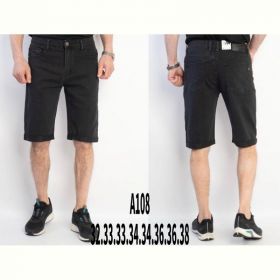 Шорты God Baron A108 black Шорты God Baron A108 black
