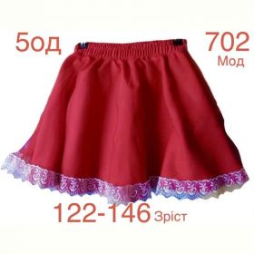 Юбка Надийка ND938-702 red Юбка Надийка ND938-702 red