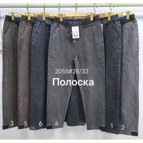 Джинсы Immei 2055-1 d.grey Джинсы Immei 2055-1 d.grey