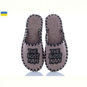 Тапочки Vends 354M бежевий