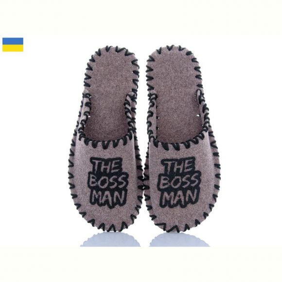 Тапочки Vends 354M бежевий