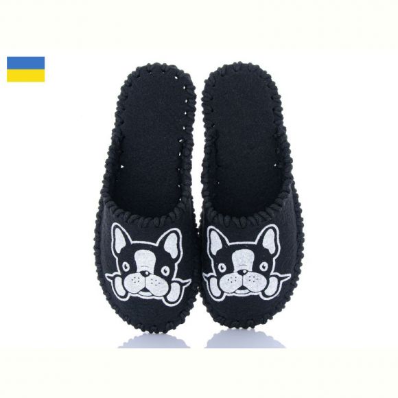 Тапочки Vends 253W чорний