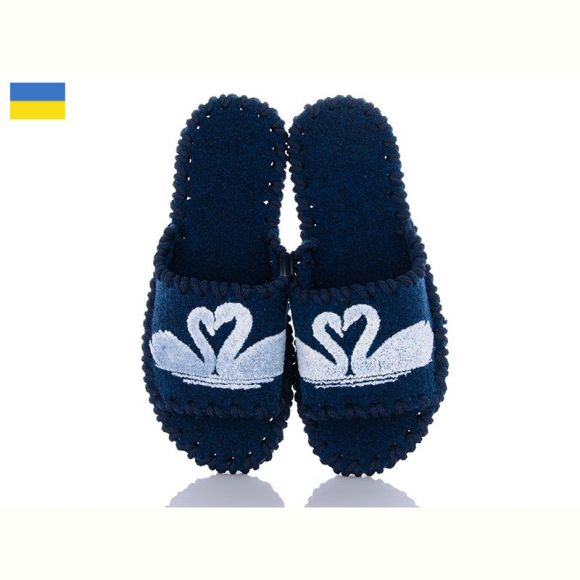 Тапочки Vends 229W синій