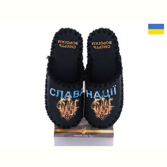 Тапочки Vends 0547 чорний Тапочки Vends 0547 чорний