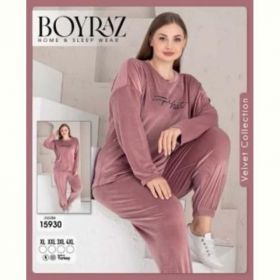 Пижама Disneyopt 15930 beige
