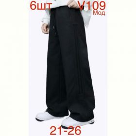 Штаны Надийка ND287-V109 black