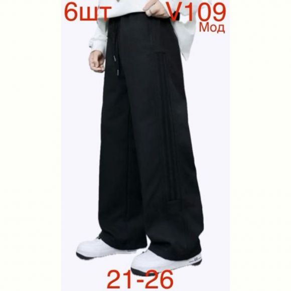 Штаны Надийка ND287-V109 black