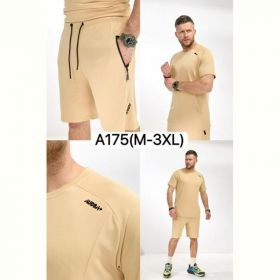 Костюм LiOpt A175 beige Костюм LiOpt A175 beige