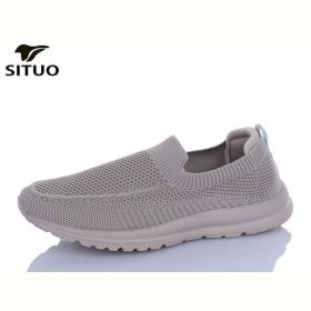 Кроссовки Situo A391-5